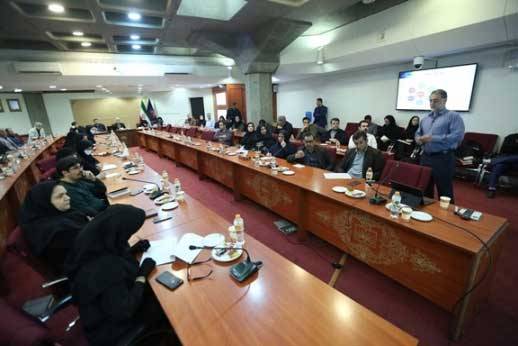 سازمان اسناد و کتابخانه ملی